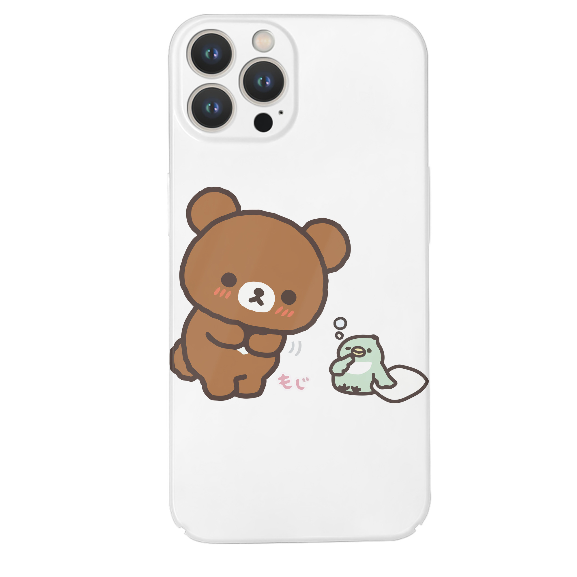 （画像用） リラックマ リラックマ キイロイトリ Rilakkuma Korilakkuma Kiiroitori 【iPhone 14シリーズ対応】ハードケース